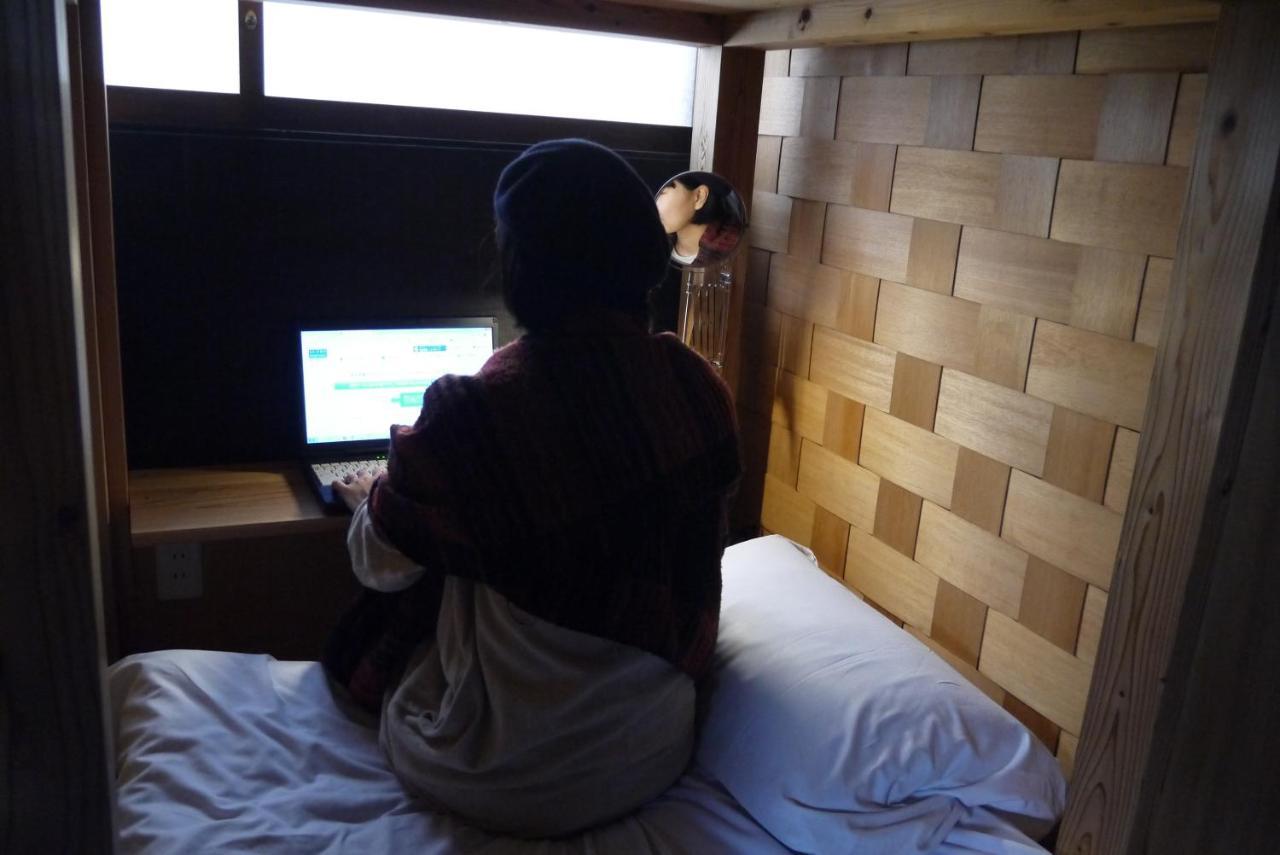 Hostel & Tatami Bar Uchikobare -内子晴れ- Ngoại thất bức ảnh